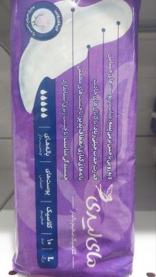 نوار بالدار بنفش مای لیدی